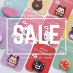 Pink Panda Store discount code